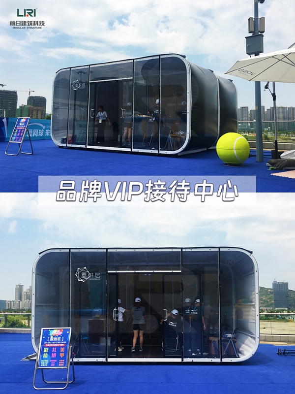 丽日建筑科技助力珠海网球冠军赛-时隔四年，再聚横琴