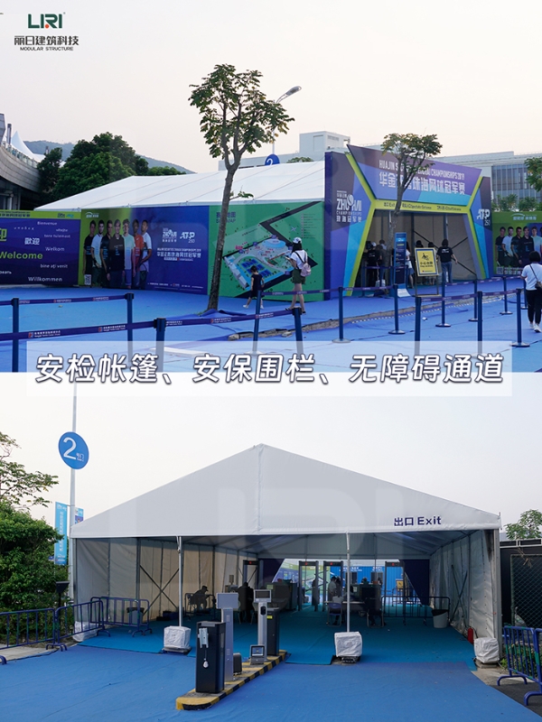 丽日建筑科技助力珠海网球冠军赛-时隔四年，再聚横琴