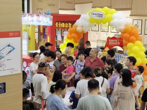 以“美味零食”为媒，零食音乐节增添“烟火气”激发消费新活力