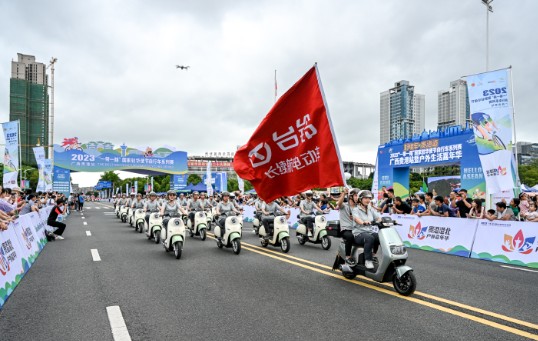 “一带一路”国家驻华使节自行车赛为贵港注入新活力