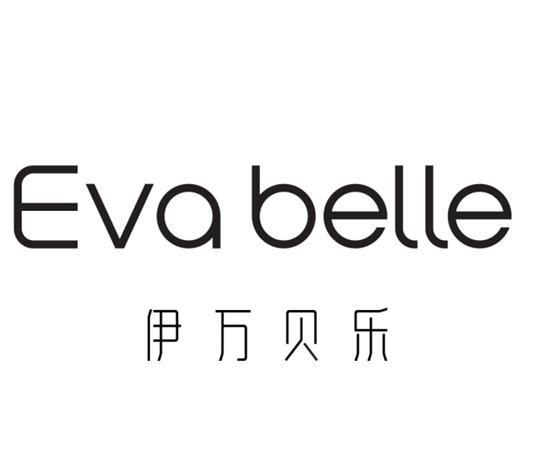 Eva belle开放式听力保护耳机领跑者 一款能“净化”声音让“人声”更纯粹的耳机