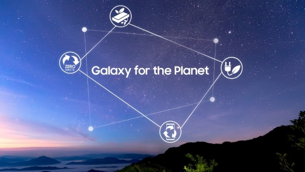  独特的可持续设计语言 三星Galaxy Z Flip5重新定义科技潮品