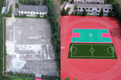 中国人权发展基金会携手畅森体育捐资百万为柳林小学建设新操场