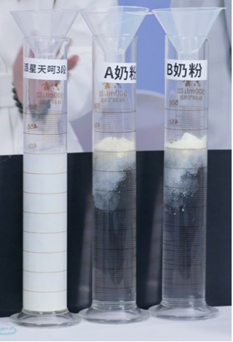 合生元×年糕妈妈趣味科普狂圈粉，精准营养投资告别养娃焦虑！