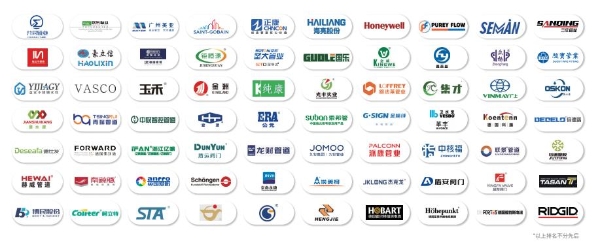  管道亿万级市场，2024上海管道系统展火热招商中
