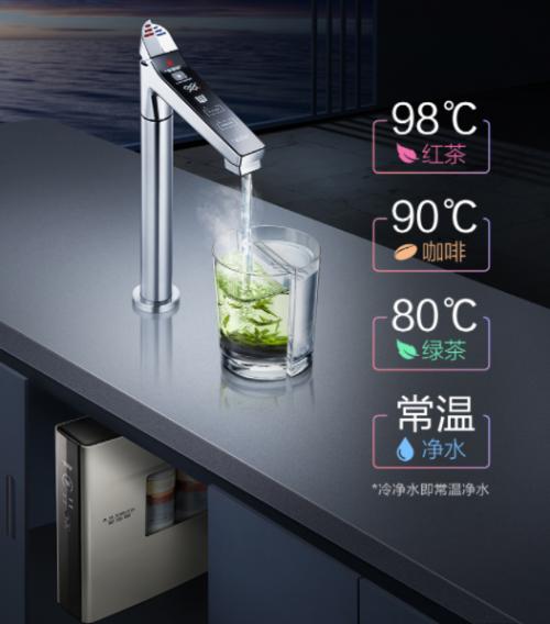 家庭饮水迈入“智慧生态”  AO史密斯冷热即饮净水机无缝接入AI-LiNK平台