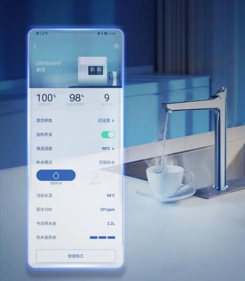 家庭饮水迈入“智慧生态”  AO史密斯冷热即饮净水机无缝接入AI-LiNK平台
