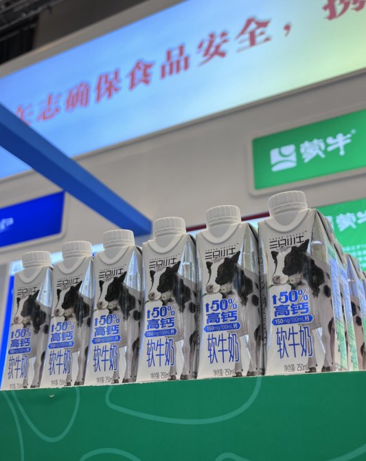 软牛奶亮相中国食品安全大会，三只小牛切实守护国民健康