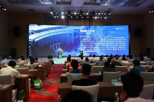 《科技革命.从芯出发》——中国新风系统创新研讨会暨先进材料联合发布会在中国佛山隆重举办！