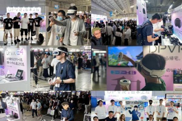 大朋VR亮相2023东京游戏展，展位“躺赢”火爆全场