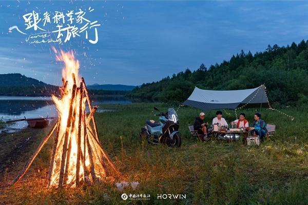 《跟着科学家去旅行》系列科普纪录片首期开播 随院士探寻阿尔山玄武岩的前世今生