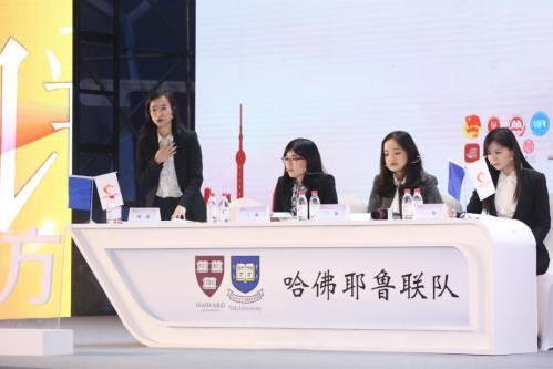 官宣丨2023华语辩论世界杯名校邀请赛落户三亚
