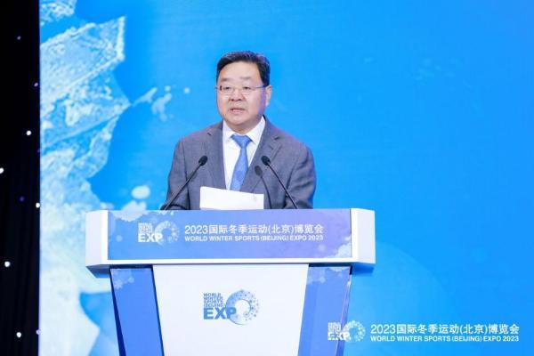 2023国际冬季（北京）博览会助力“冰雪经济”输出“热效应”