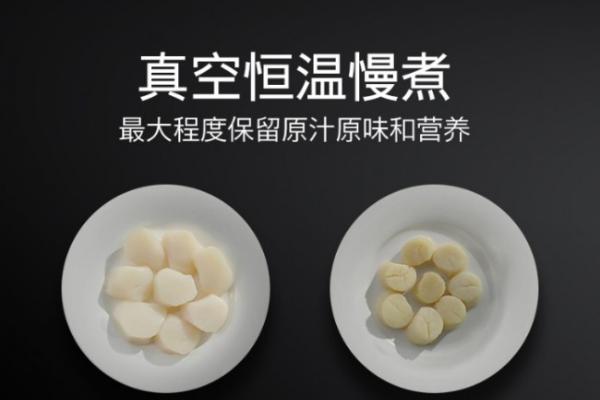 西门子黑魔方一体机蒸烤炸炖煮五合一，打造米其林级中秋家宴