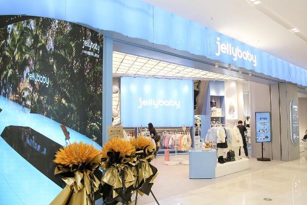 9.28Jellybaby广州南沙环宇城线下首店盛大开业，开启新的探索之路