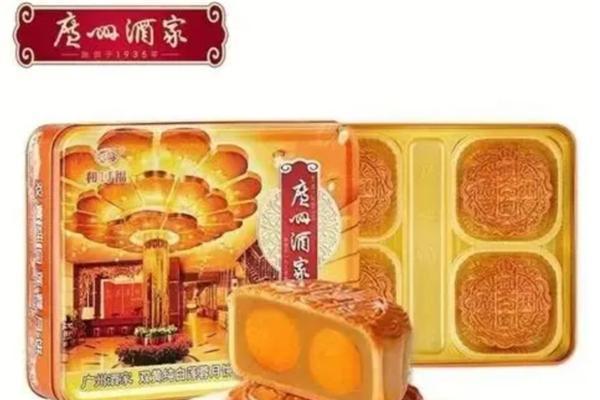 《2023中国月饼行业白皮书》发布