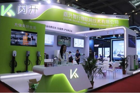  2023深圳充换电展CPSE，闪开与知名品牌同台竞技，独有商业模式引关注！