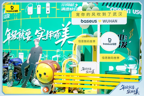 快游玩 CONTENTfe134320c4b23559.jpg