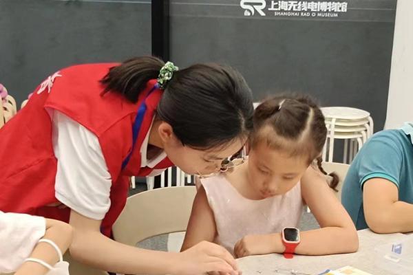 青春“无线” 志愿同行——上海无线电博物馆与西南位育中学携手开展志愿服务项目