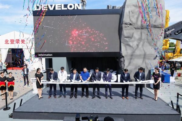  DEVELON（迪万伦）携15款产品登陆BICES 2023