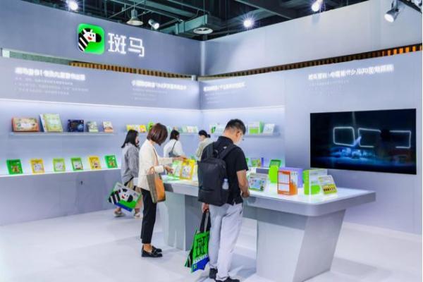 第十三届中国数字出版博览会开幕 斑马数字出版全系产品集中亮相