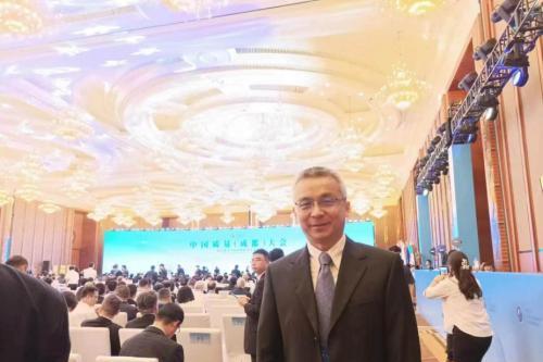 经济复苏中的质量变革与合作：Kiwa BCC亮相第五届中国质量大会