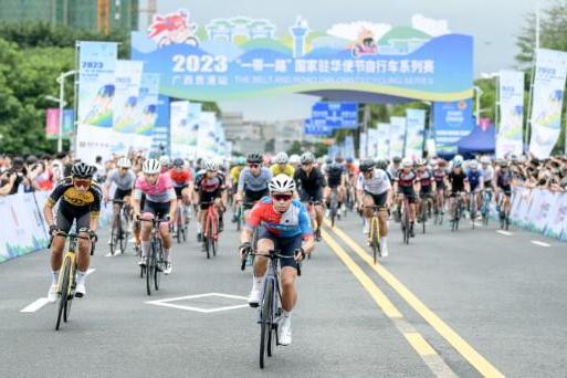 “一带一路”国家驻华使节自行车赛为贵港注入新活力