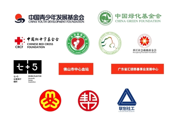 讲好人人可公益的故事，「箭牌泽计划」寻找公益的另一种解法_TOM资讯