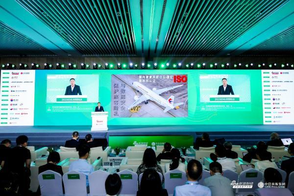 中国东航总经理李养民：以中国特色的ESG实践 服务中国式现代化建设