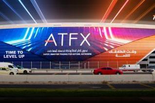 品牌建设再提速，ATFX品牌广告入驻迪拜机场，直达用户心智