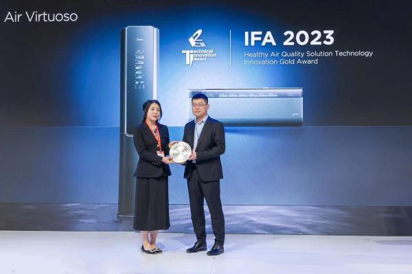 美的空调亮相IFA2023获赞誉 斩获两项创新技术金奖