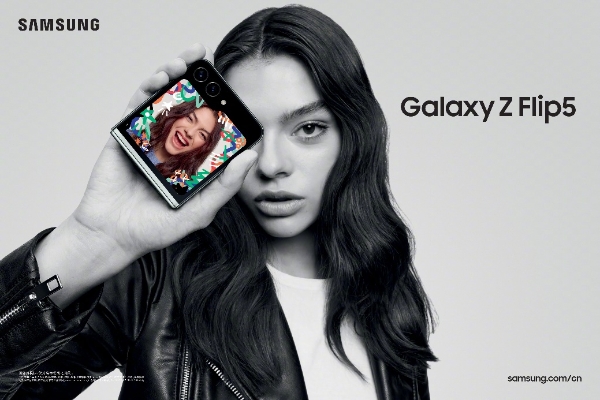 潮流设计细致入微 三星Galaxy Z Flip5诠释打破常规的体验