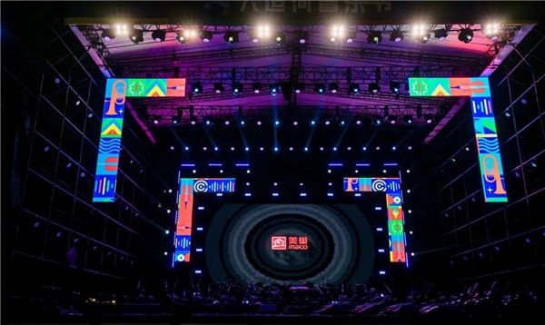 共赴运河之约，美巢助力北京首届大运河音乐节圆满完成 