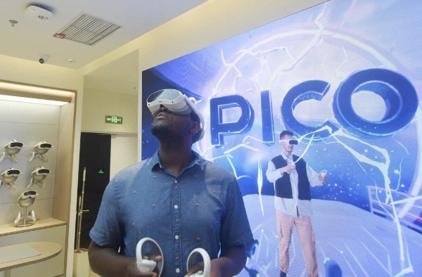 VR科技赋能亚运赛事，PICO带你“前排”看亚运