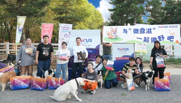 VeRUS微露滋终于回归，为宠物安全增加新助力