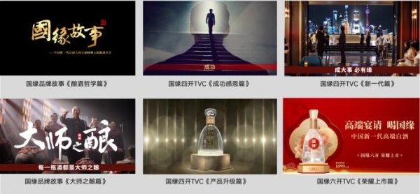 双因影视：助力中国品牌“讲好品类故事，成就品类之王”