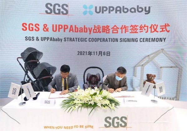UPPAbaby入驻进博会SGS金标认证展区，成为唯一亮相SGS展台的高端婴儿车品牌