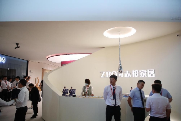 重磅消息：第28届2024中国国际厨房、卫浴设施展览会 