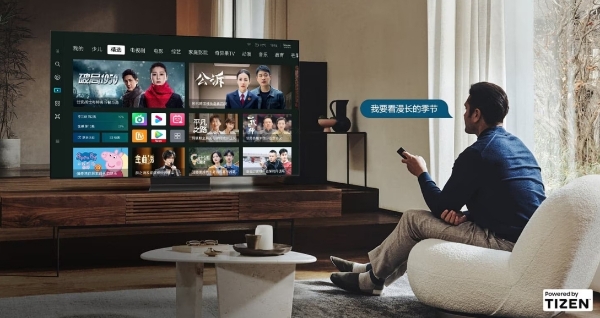 重阳佳节，感恩敬老：三星电视打造适合老年用户的大屏服务业态
