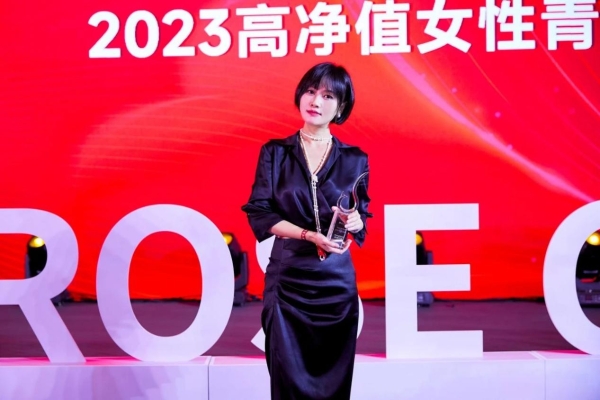 环佩玎当品牌丨荣膺2023高净值女性青睐珍珠品牌