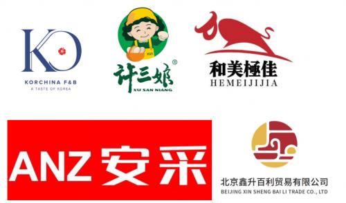 Anuga Select China世界食品（深圳）博览会，助力华南大湾区食饮发展