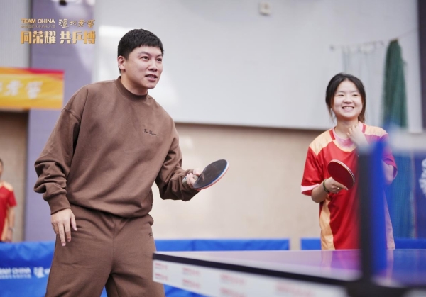 奥运冠军实力助阵！2023泸州老窖乒乓球城市巡回挑战赛首站火热开赛