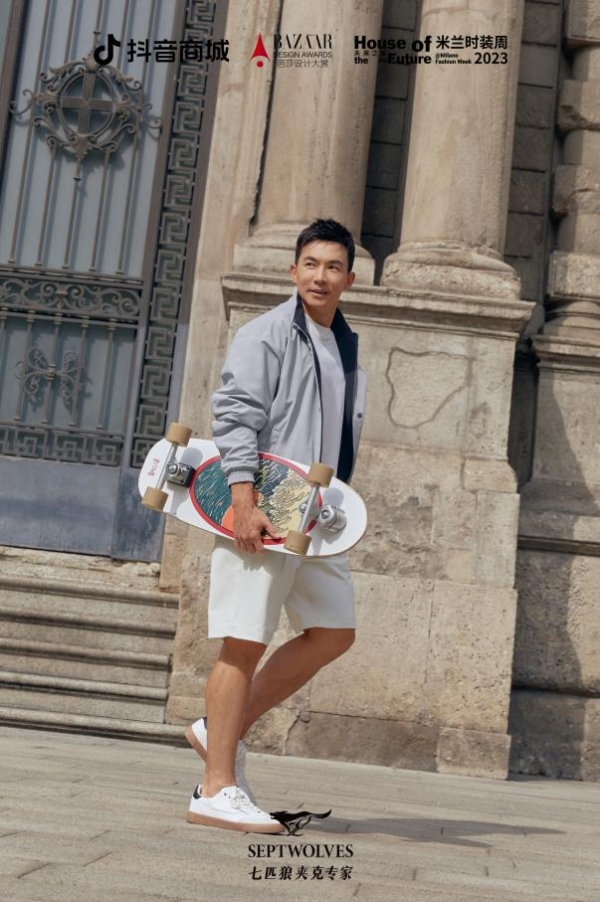 米兰时装周涌起“东方潮”：在抖音商城，中国服饰品牌探索“上新”新可能 