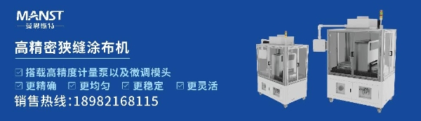 深圳国际薄膜与胶带展耀世开幕，大厂汇聚，大有不同，规模创历史新高！