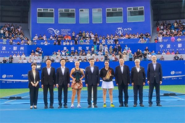 2023宁波网球公开赛收官 翁斯·贾贝乌尔单打夺冠