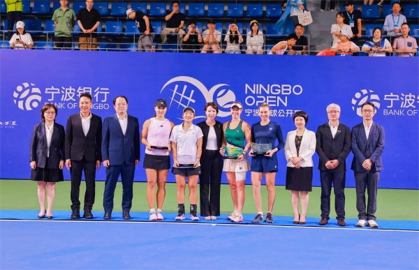 2023宁波网球公开赛收官 翁斯·贾贝乌尔单打夺冠