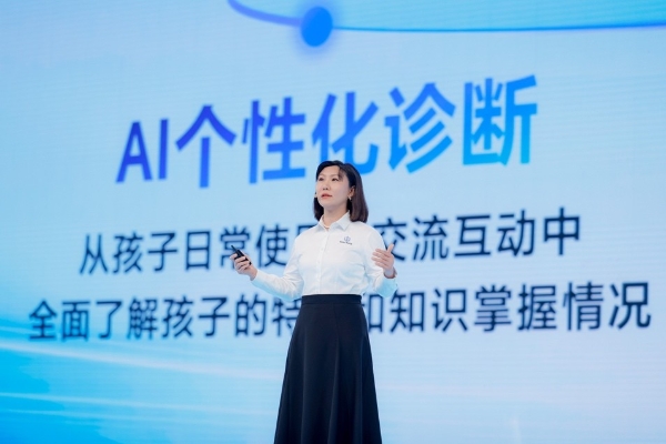 小度科技CEO李莹：小度要做「AI+智能设备」创新的代名词 