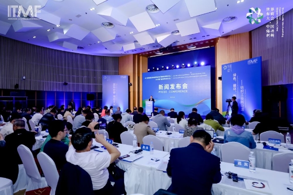 国际纺织制造商联合会中国绍兴柯桥大会、第六届世界布商大会将于11月初在绍兴柯桥举行