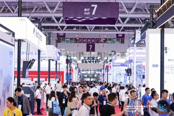  凝新聚力，跨界绽放 NEPCON ASIA 2023亚洲电子展盛大开幕