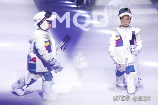  MQDKIDS2023 | 千万时尚家庭的选择